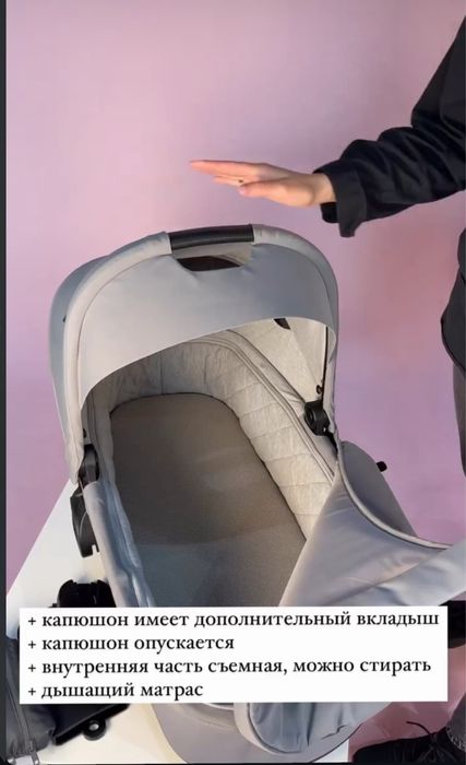 Коляска универсальная 2 в 1 Easywalker Charley 2, серый