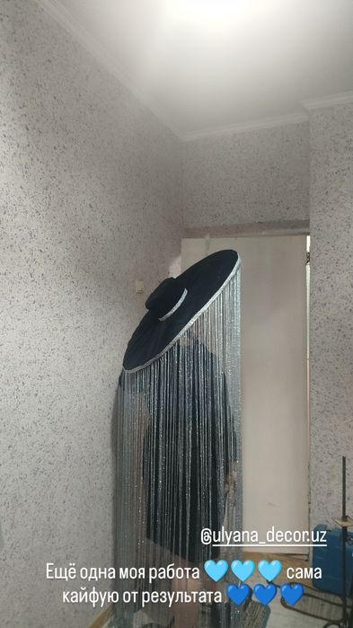 Шляпа с бахромой