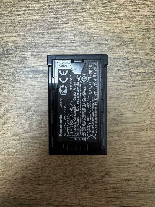 Panasonic Acumulator + Incarcator