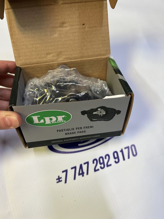 Тормозные диски LADA/ВАЗ в наличии