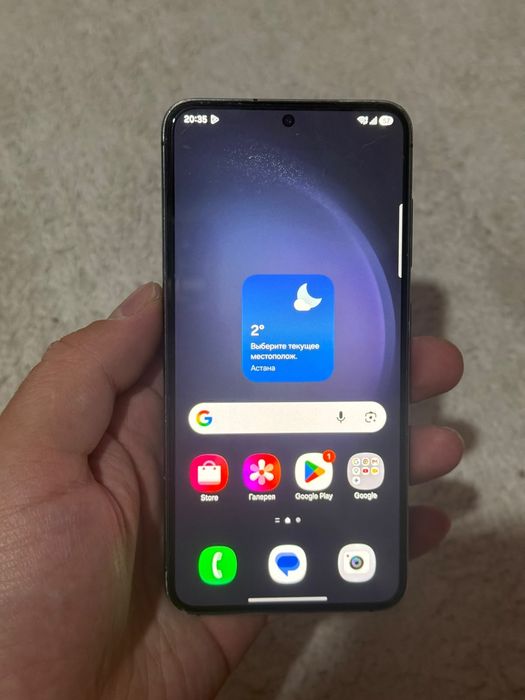 Samsung Galaxy S23