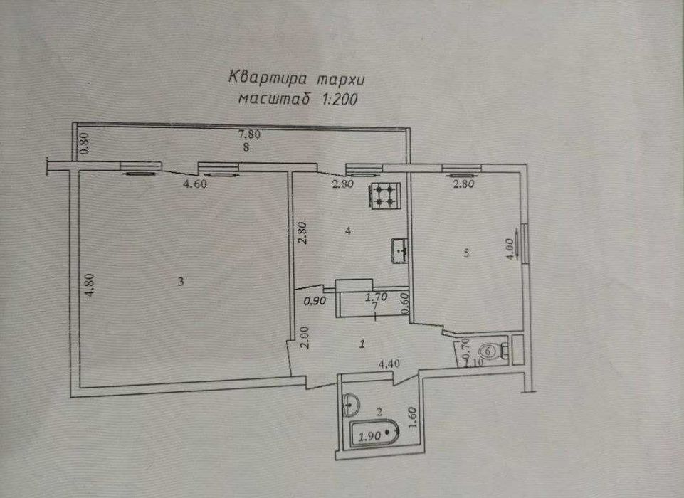 ИПОТЕКА Продается 2 х ком кв массив ТТЗ-4 №24 Жамила