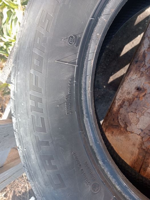 Продам 70 000 тенге