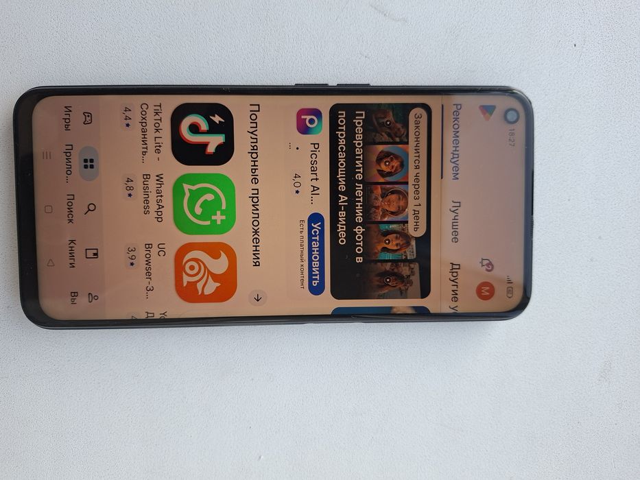 Телефон " OPPO 72 "