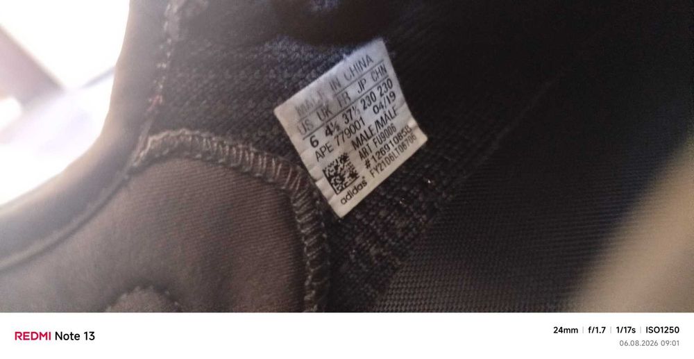 маратони ON CLOUD, Adidas Yeezy Boost 350 V2 Black Non-Reflective-38