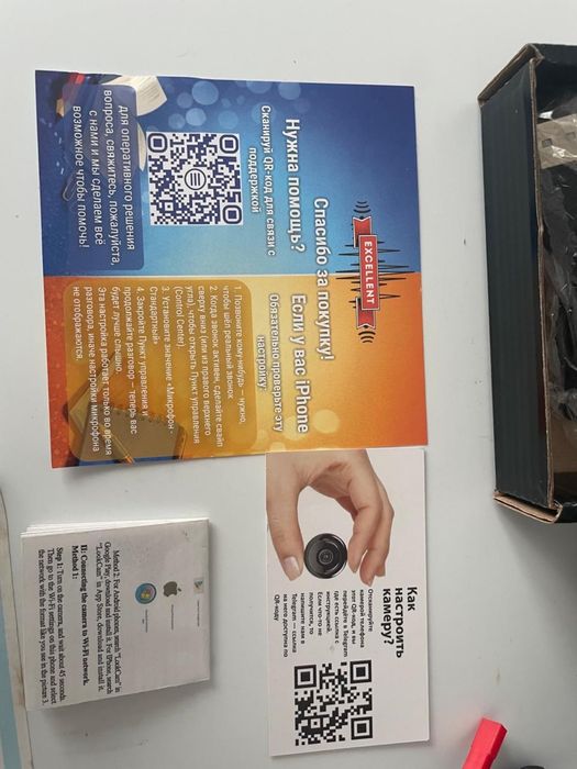 Продам микрокамеру для экзамена