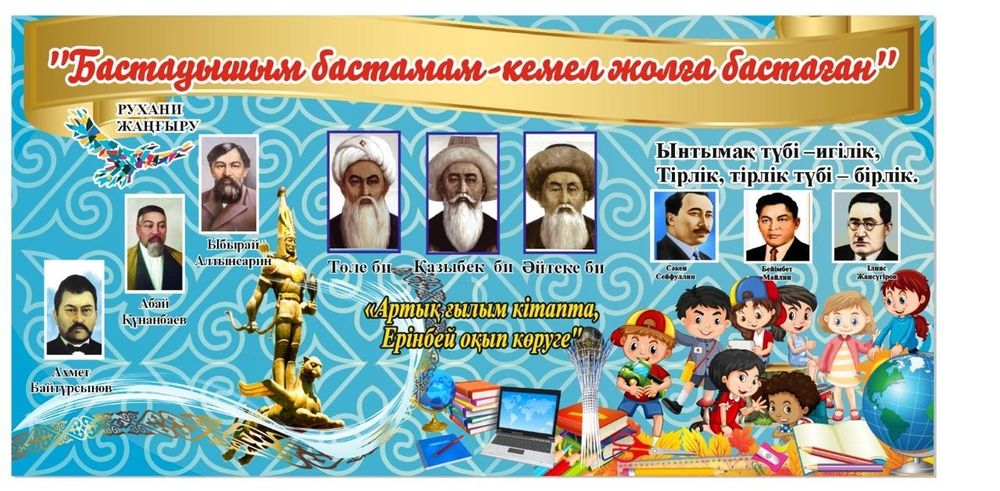 Дизайнер фриланс