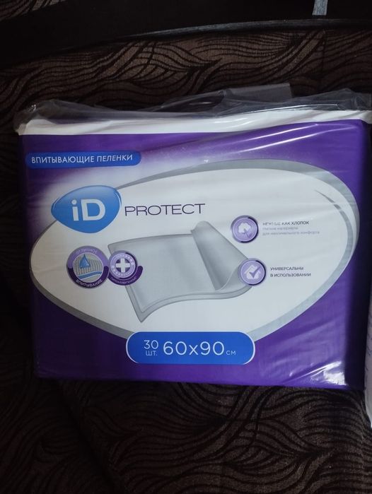 Впитывающие пеленки ID protect