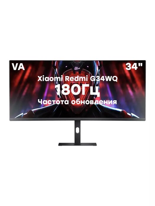 Redmi 34” 180hz 3K VA Curved