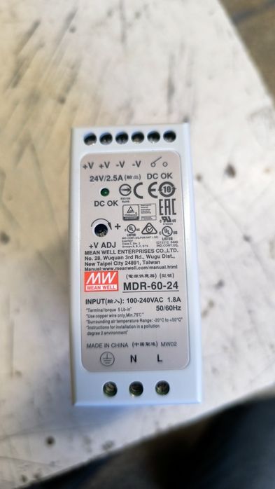 Захранващ блок 220/24v.