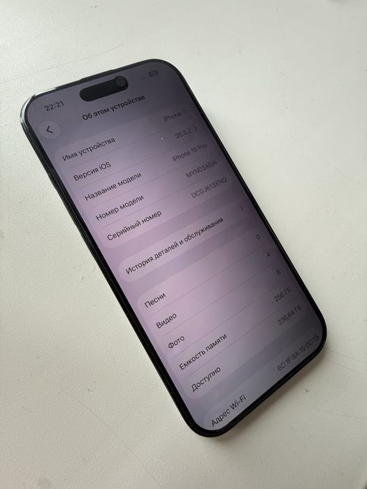 iPhone 16pro 256гб 90%