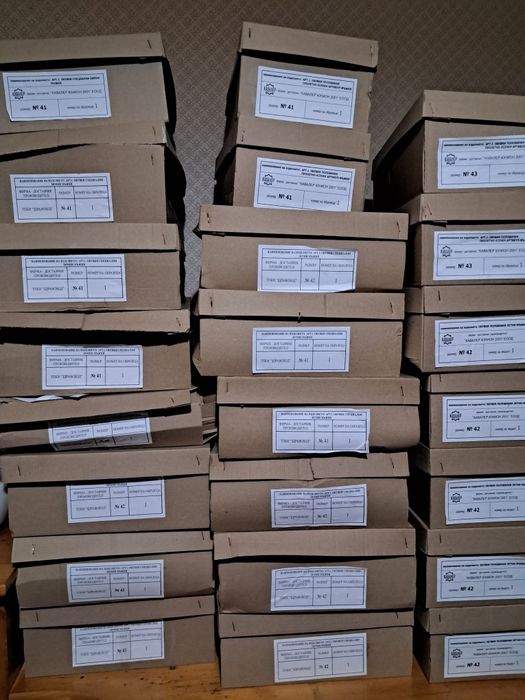 Боти и обувки нови