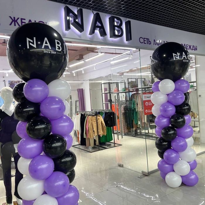 Арка из шаров. Оформление шарами в Астане