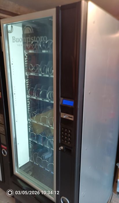 Вендинг машина Снаки Макс