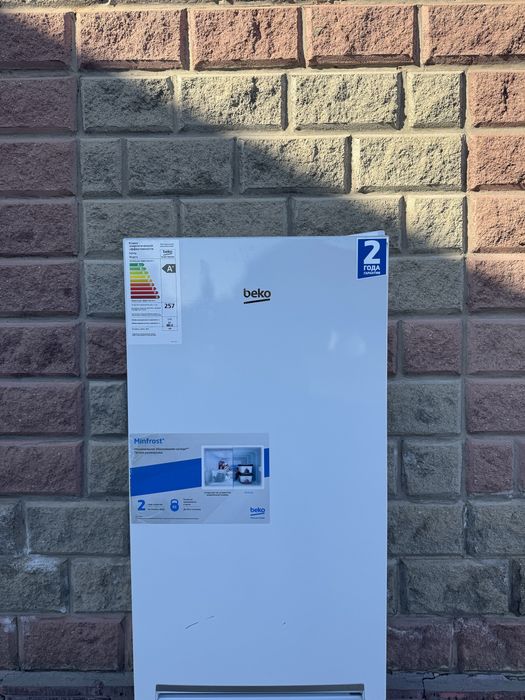 Продам холодильник beko