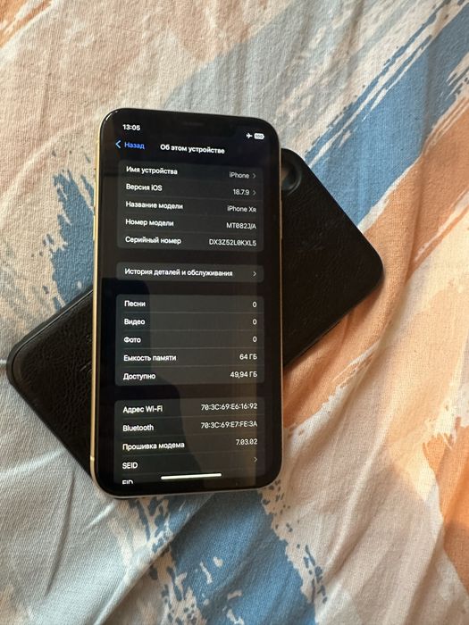 Айфон Хр 64гб IPhone