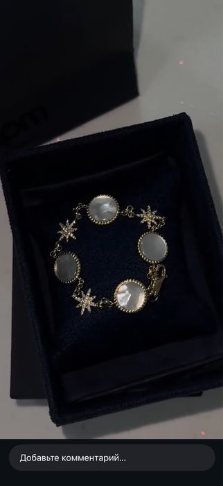 Браслет Apm Monaco оригинал