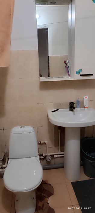 Квартира.. Квартира