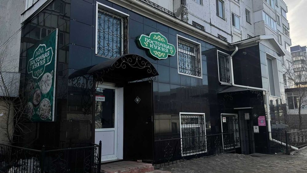 Помещение для бизнеса