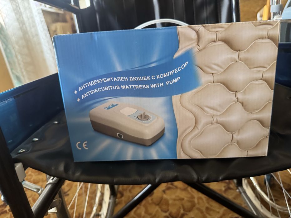 Инвалидна количка, подвижна тоалетна, кислороден концентратор и други.