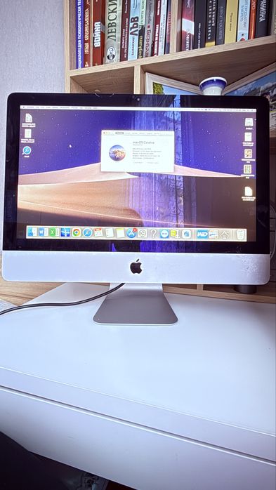 Imac Late 2013 21.5 inch i7 Intel Core