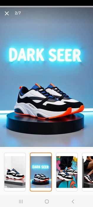 Маратонки Чисто нови 43