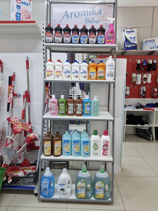 Продается магазин бытовой химии