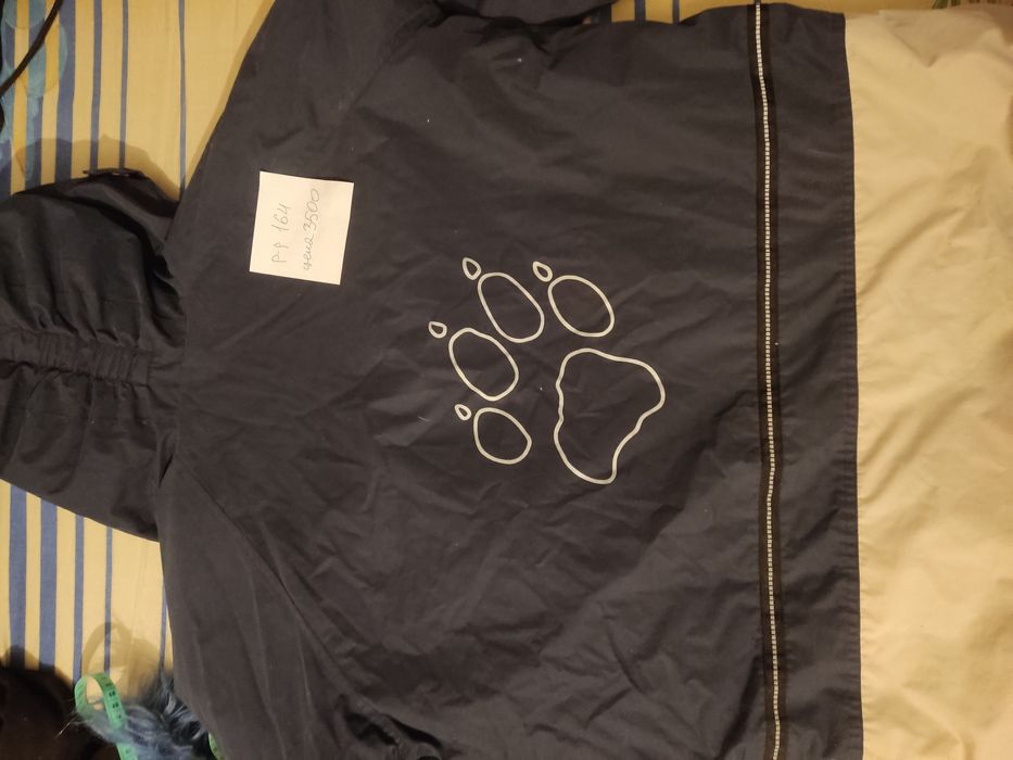 Куртки демисезонные мужские