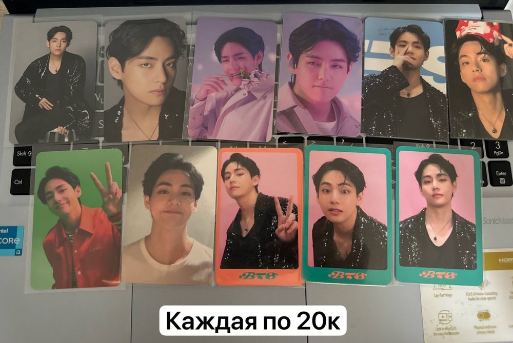 BTS k-pop dicon биндер и фотобук