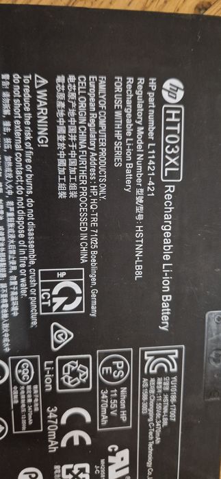 Baterii pentru laptop