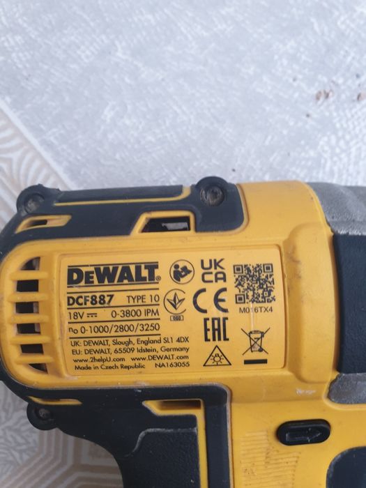 Девалт интрументи