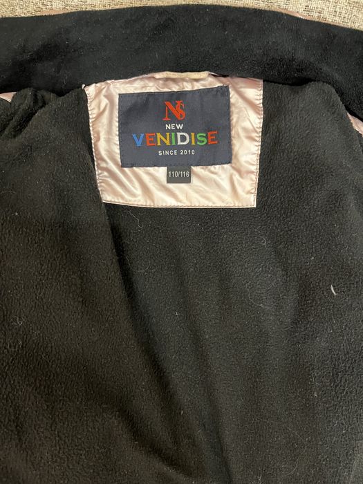 Куртка детская для девочки