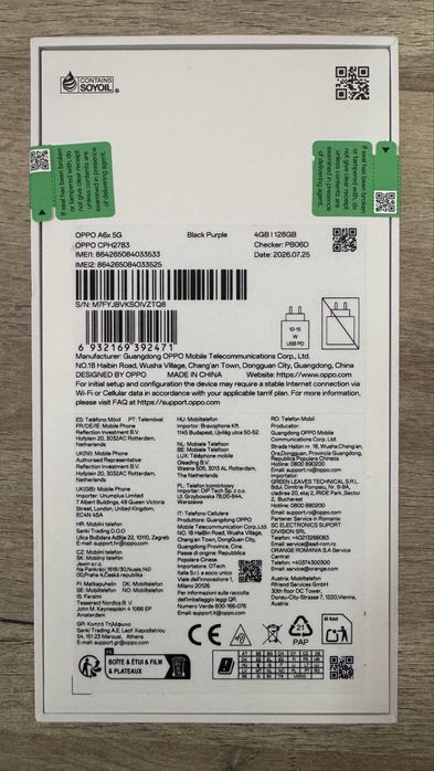 OPPO A6x 5G 128GB + Powerbank 10 000 mAh + протектор – НОВ!