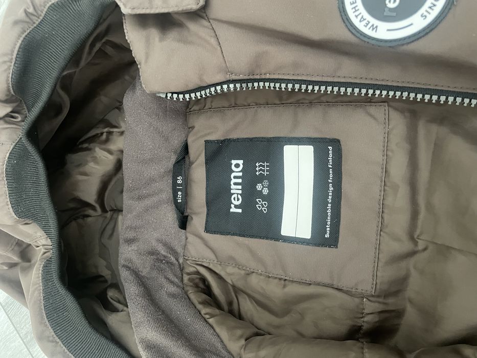 Комбинезон зимний