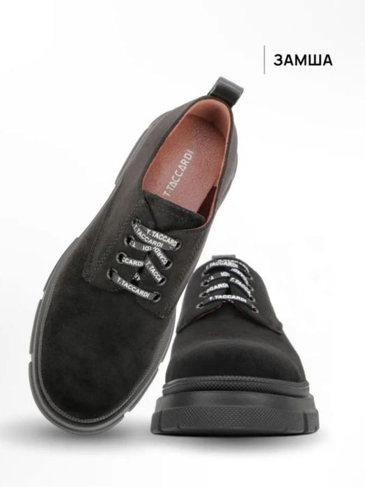 Ботинки демисезонные (новые), 39