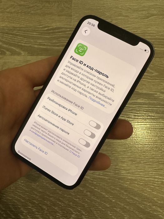 Iphone 12 mini 64gb