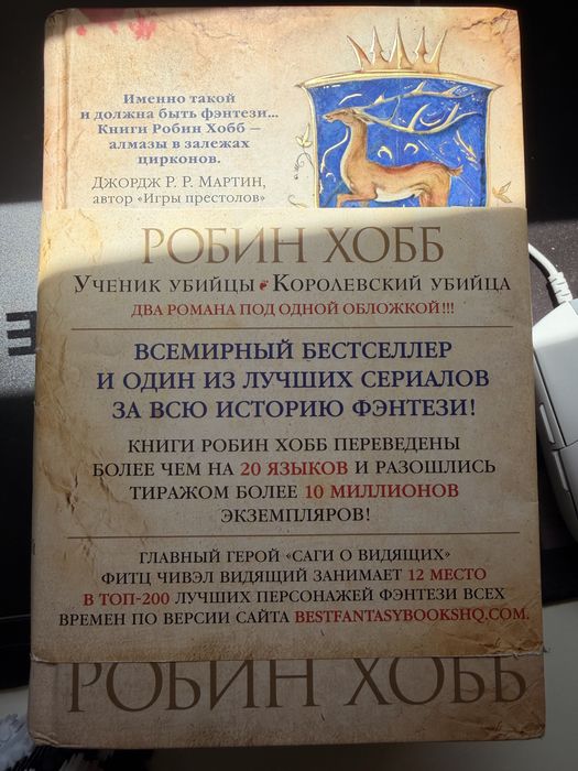 Книги на продажу