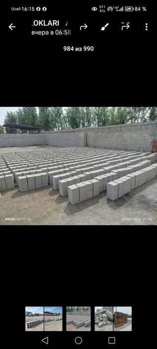 Сифатли шлакоблоклар