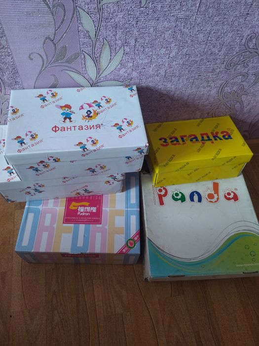 Детская    обувь