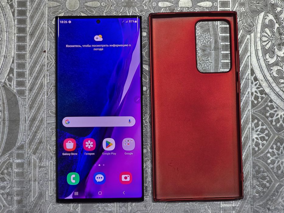 Самсунг Нот20 ультра 256гб