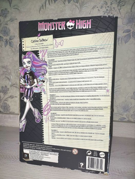 Монстер хай – Катрин де Мяу