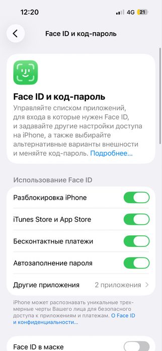 Iphone 14pro 128gb