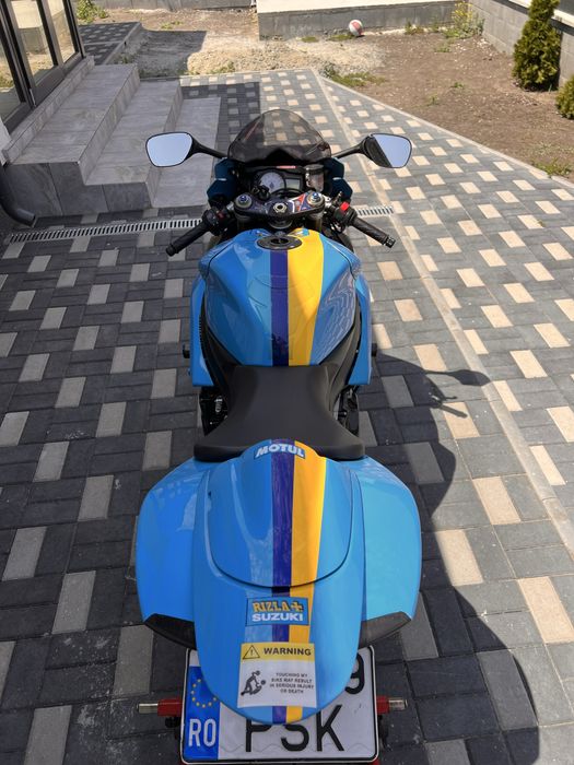 Suzuki GSXR 600 2007