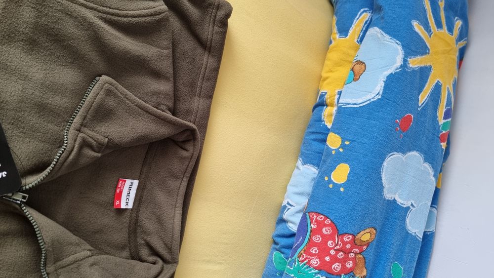 Продавам мъжки суичер!