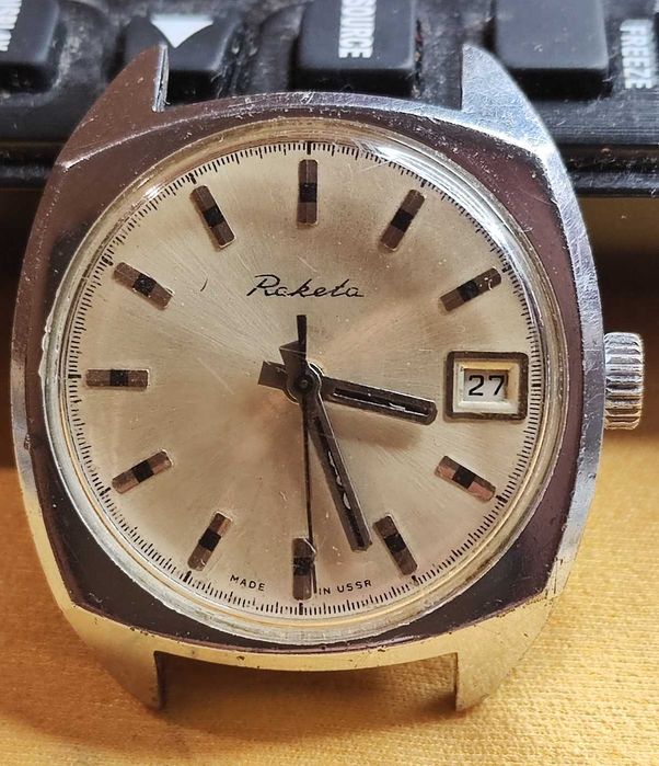 Лот съветски руски часовници Ракета