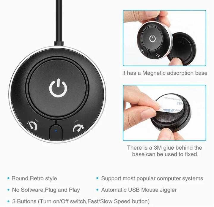 Гейминг Rii Mouse Jiggler Moji 3D Air Mouse Mover Неоткриваема Фалшива Мишка Без Драйвери ДЪРЖИ КОМПЮТЪРА ПОСТОЯННО АКТИВЕН Предотвратява Заспиването