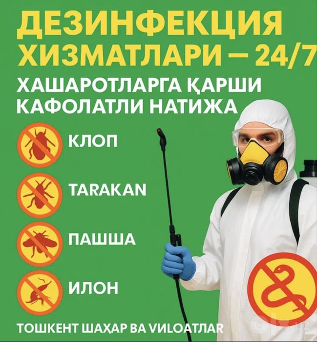 klapa va tarakalarga qarshi