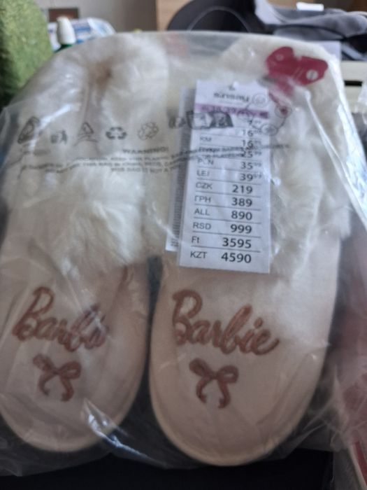 Papuci de casa noi