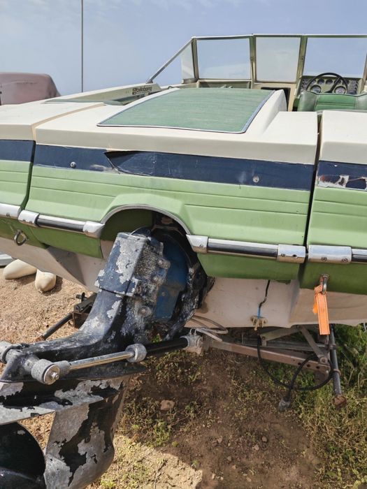 Schimb barca cu motor onboard și peridoc, cu Skijet, ATV sau rulotă