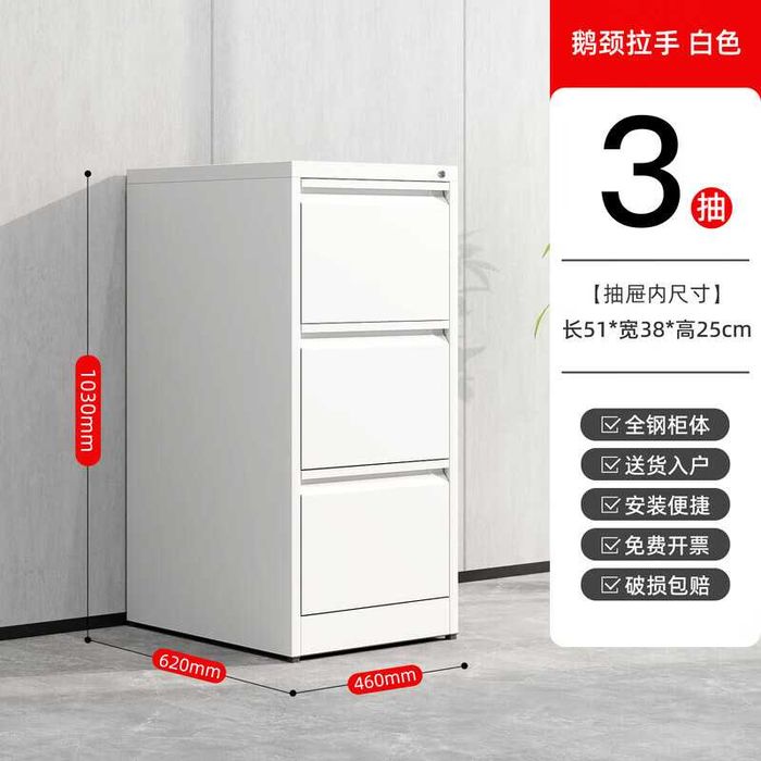 Шкаф для документов / офис / металлический / замок /регулируемые полки